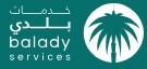 إصدار شهادة صحية